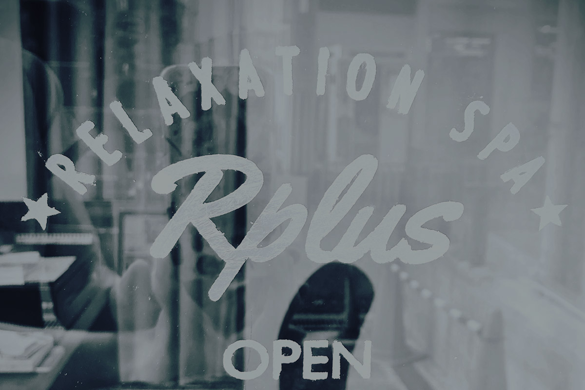 リラクゼーションspa R plus